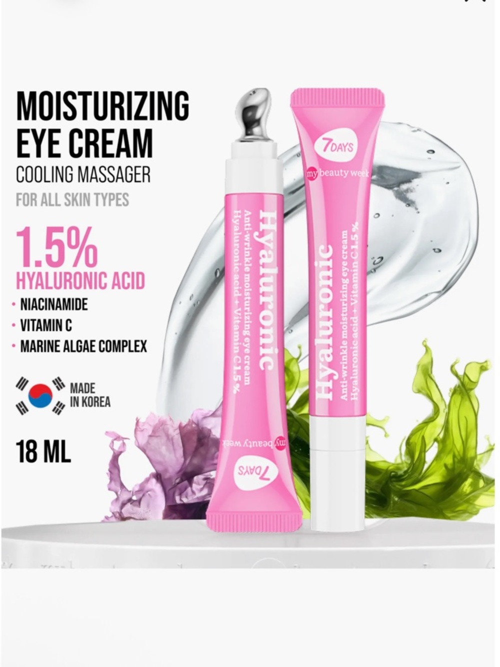7DAYS Hyaluronic Eye Cream - Pink Hydrating Serum - Picture 2 of 4